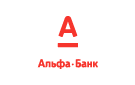 Банк Альфа-Банк в Боровлянском